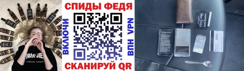 Amphetamine 98% Кострома