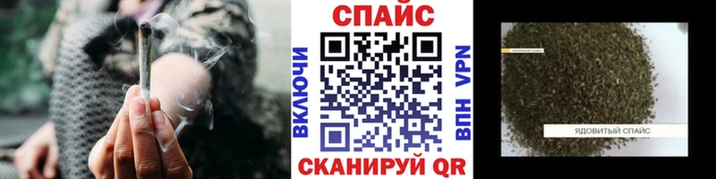 Бутират жидкий экстази  дарнет шоп  MEGA вход  Кострома 