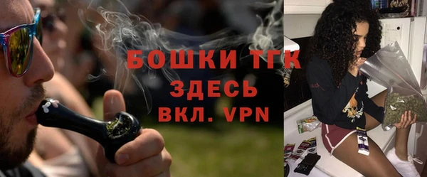 бутират Лагань