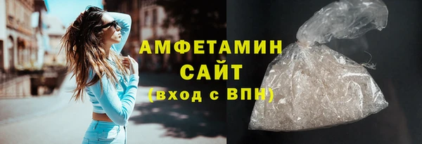 mdma Ладушкин