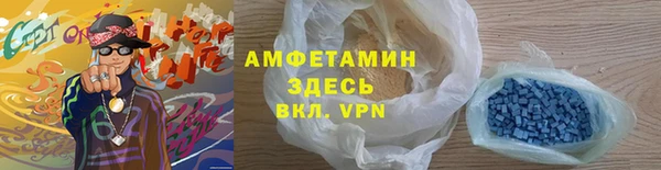 бутират Лагань