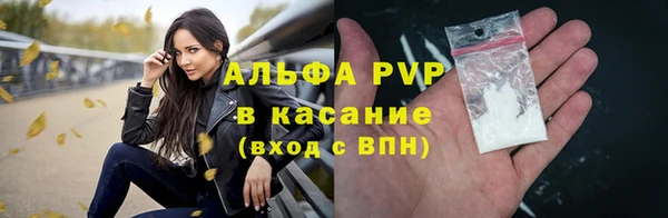 mdma Ладушкин