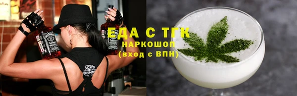 mdma Ладушкин