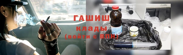 mdma Ладушкин