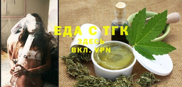 mdma Ладушкин