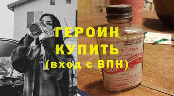 mdma Ладушкин