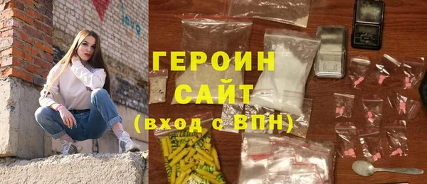 mdma Ладушкин