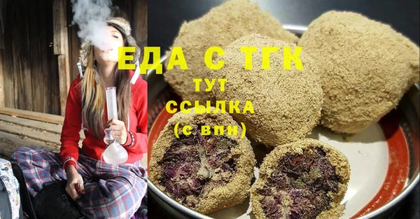 mdma Ладушкин