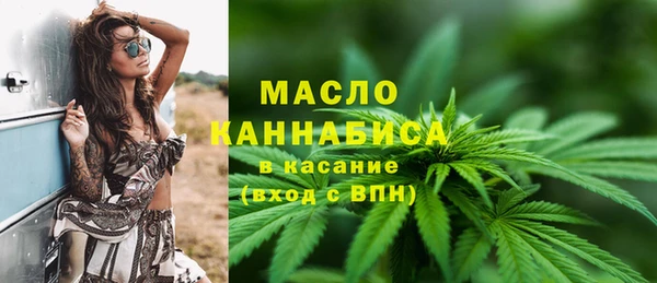 mdma Ладушкин