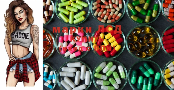 mdma Ладушкин