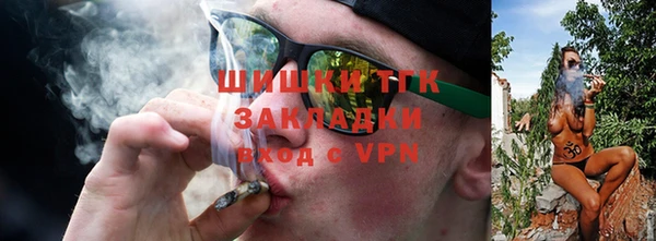 mdma Ладушкин