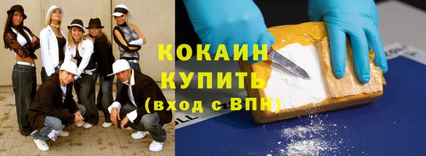 бутират Лагань