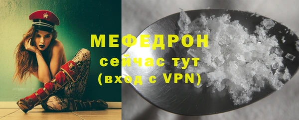 бутират Лагань