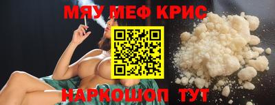 индика Гусев