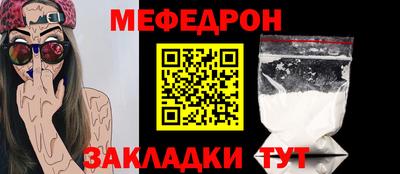 дурь Гусь-Хрустальный