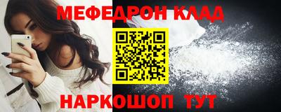 индика Гусев
