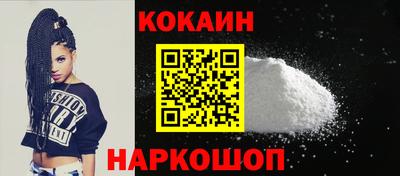 дурь Гусь-Хрустальный