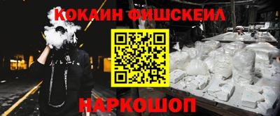 дурь Гусь-Хрустальный