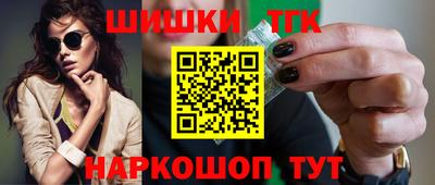 дурь Гусь-Хрустальный