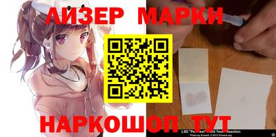 кристаллы Гусиноозёрск
