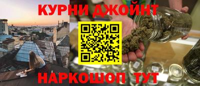 кристаллы Гусиноозёрск