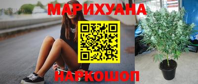 кристаллы Гусиноозёрск