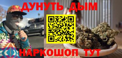 кристаллы Гусиноозёрск