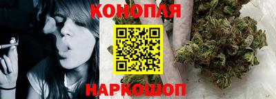 дмт Кинель