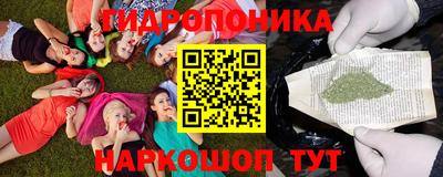 альфа пвп VHQ Азнакаево