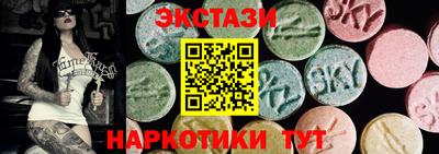 индика Гусев