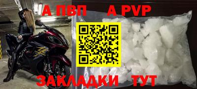 дурь Гусь-Хрустальный