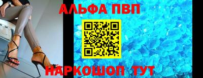 СК Абакан