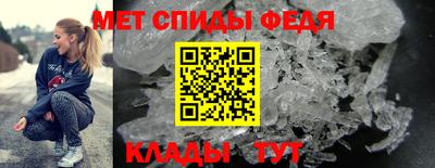 индика Гусев