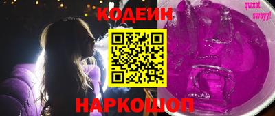 дурь Гусь-Хрустальный