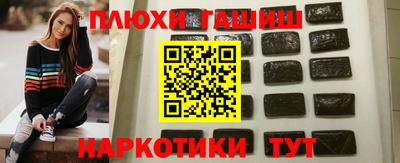 кристаллы Гусиноозёрск
