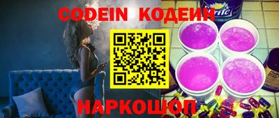 дурь Гусь-Хрустальный