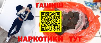 индика Гусев