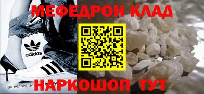 дурь Гусь-Хрустальный