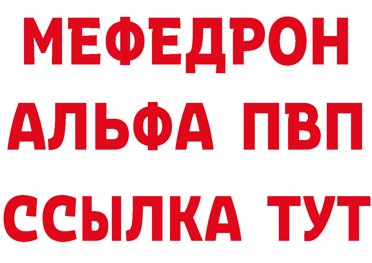 Где продают наркотики? это какой сайт Кострома