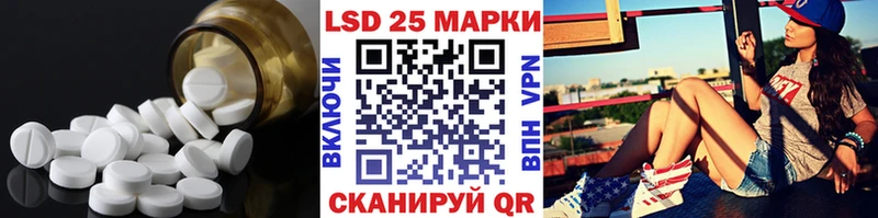 hydra ССЫЛКА  Кострома  LSD-25 экстази ecstasy 