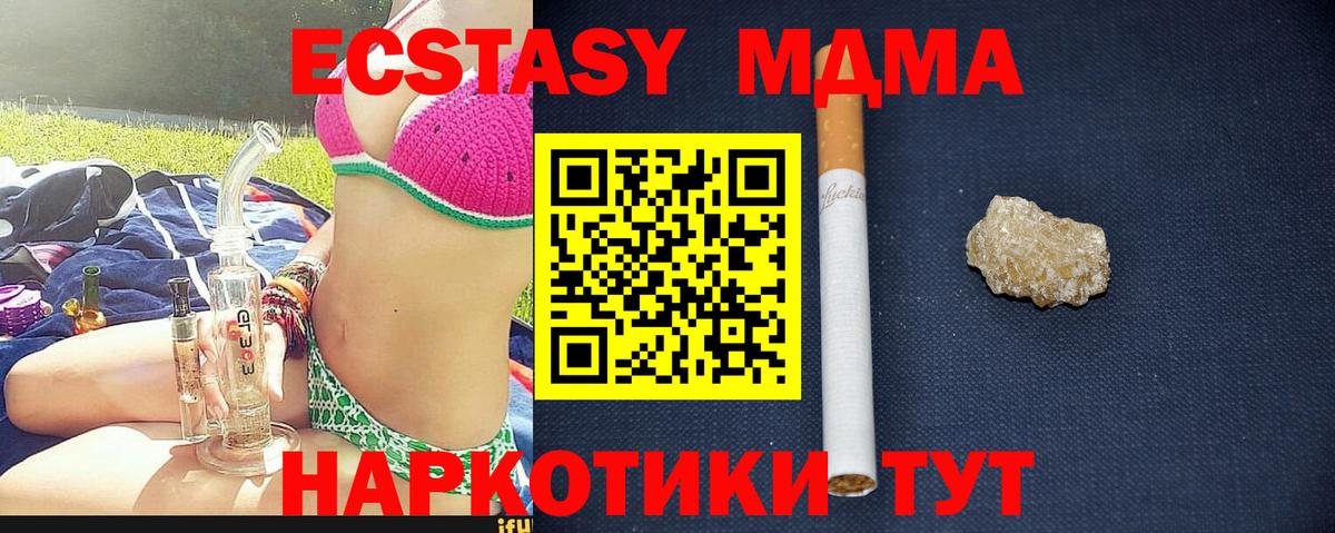 НБОМе Кострома