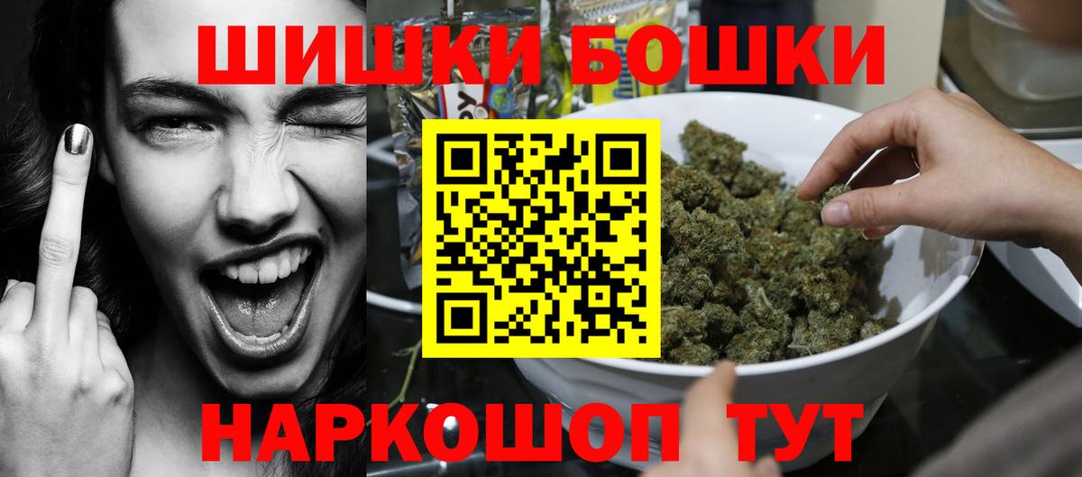 МАРИХУАНА ГИДРОПОН Кострома
